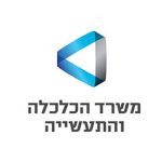 משרד הכלכלה