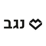 נגב